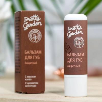 Бальзам для губ "Защитный", с ароматом шоколада Pretty Garden, 4 г, Варианты: Бальзам для губ Защитный, изображение 2