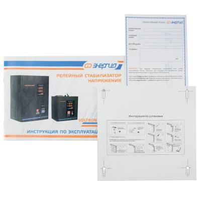 Стабилизатор напряжения Voltron 5%, Максимальная мощность нагрузки, ВА: 500, Цвет: черный, изображение 9
