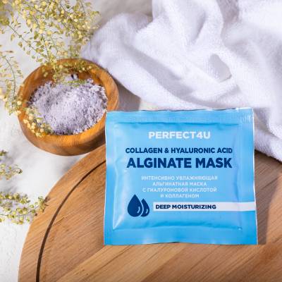 Альгинатная маска "Интенсивно увлажняющая" с гиалуроновой кислотой и коллагеном PERFECT4U, 20 г, Варианты: Маска альгинатная Интенсивно увлажняющая, изображение 2