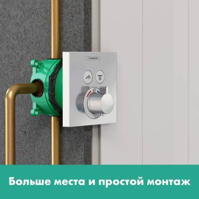 Скрытая часть Ibox Universal 01800180, изображение 5