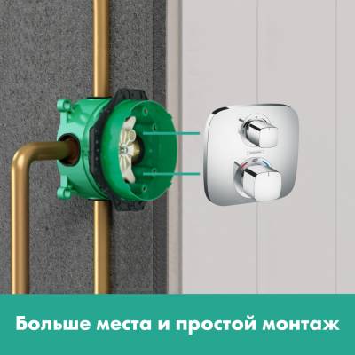 Скрытая часть Ibox Universal 01800180, изображение 6