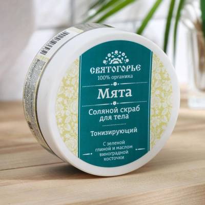 Соляной скраб для тела "МЯТА" тонизирующий, с зеленой глиной и маслом виноградной косточки Святогорье, 170 г, Варианты: Соляной скраб для тела Мята, изображение 2 от магазина Брами Маркет Соляной скраб для тела "МЯТА" тонизирующий, с зеленой глиной и маслом виноградной косточки Святогорье, 170 г, Варианты: Соляной скраб для тела Мята, изображение 2