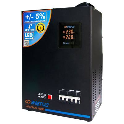 Стабилизатор напряжения Voltron 5%, 15000 ВА, Максимальная мощность нагрузки, ВА: 15000, Цвет: черный, изображение 6
