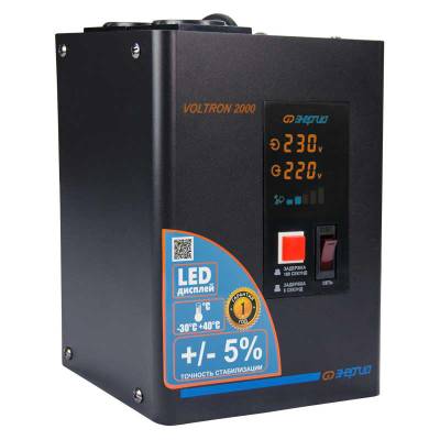 Стабилизатор напряжения Voltron 5%, 2000 ВА, Максимальная мощность нагрузки, ВА: 2000, Цвет: черный, изображение 4