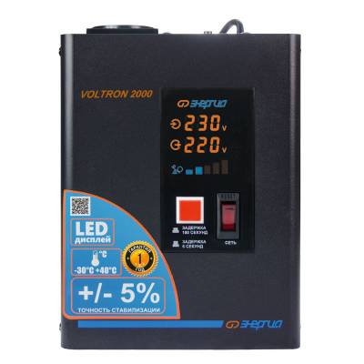 Стабилизатор напряжения Voltron 5%, 2000 ВА, Максимальная мощность нагрузки, ВА: 2000, Цвет: черный, изображение 5