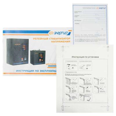 Стабилизатор напряжения Voltron 5%, 2000 ВА, Максимальная мощность нагрузки, ВА: 2000, Цвет: черный, изображение 9