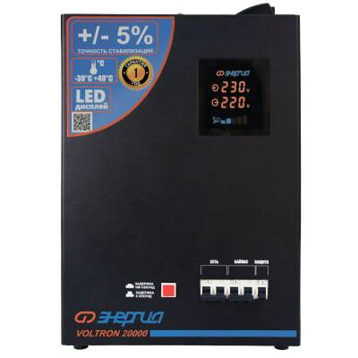 Стабилизатор напряжения Voltron 5%, 20000 ВА, Максимальная мощность нагрузки, ВА для стабилизатора: 20000, Цвет: черный, изображение 5