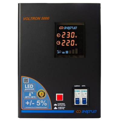 Стабилизатор напряжения Voltron 5%, 5000 ВА, Максимальная мощность нагрузки, ВА для стабилизатора: 5000, Цвет: черный, изображение 5