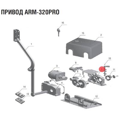 Верхняя часть корпуса редуктора DOORHAN DHAR05 для привода распашных ворот, изображение 3