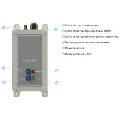 Модуль радиопультов CARDDEX PRK-400 с динамическим кодом, изображение 4