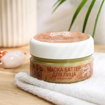 Маска-баттер для лица «Для сухой кожи» интенсивное питание, с маслом какао Pretty Garden, 60 г, Варианты: Маска-баттер для сухой кожи лица, изображение 3