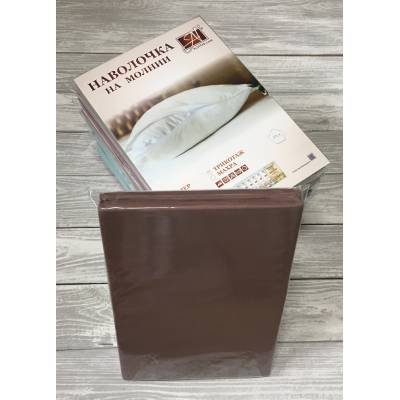 Н-М-70-МОК Мокко наволочка на молнии ткань Махра 2 шт. 70х70, Варианты: Н-М-70-МОК Мокко наволочка на молнии ткань Махра 2шт.-70х70