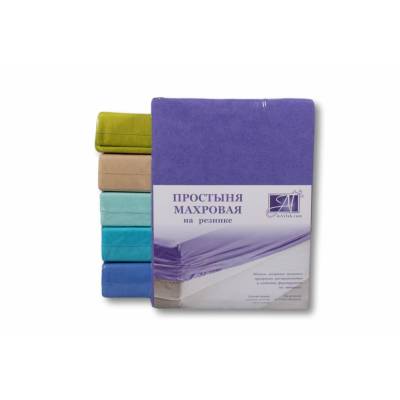 ПМР-ФА-160 Фиолетовая Астра простыня махровая на резинке 160х200+20 Альвитек, Варианты: ПМР-ФА-160 Фиолетовая Астра простыня махровая на резинке 160х200+20, изображение 2 от магазина Брами Маркет ПМР-ФА-160 Фиолетовая Астра простыня махровая на резинке 160х200+20 Альвитек, Варианты: ПМР-ФА-160 Фиолетовая Астра простыня махровая на резинке 160х200+20, изображение 2