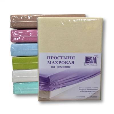 ПМР-КРЕМ-090 Кремовая простыня махровая на резинке 090х200+20 Альвитек, Варианты: ПМР-КРЕМ-090 Кремовая простыня махровая на резинке 090х200+20, изображение 2