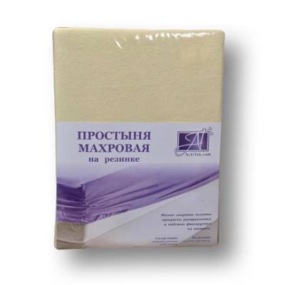 ПМР-КРЕМ-160 Кремовая простыня махровая на резинке 160х200+20 Альвитек, Варианты: ПМР-КРЕМ-160 Кремовая простыня махровая на резинке 160х200+20