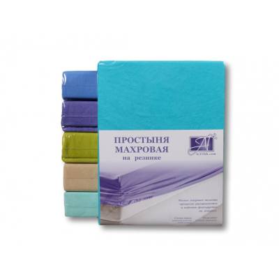 ПМР-ЛАГ-180(180) Лагуна простыня махровая на резинке 180х200+20 Альвитек, Варианты: ПМР-ЛАГ-180(180) Лагуна простыня махровая на резинке 180х200+20, изображение 2