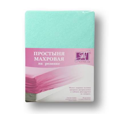 ПМР-МО-140 Молочный простыня махровая на резинке 140х200+20 Альвитек, Варианты: ПМР-МЕ-140 Ментол простыня махровая на резинке 140х200+20