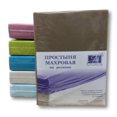 ПМР-МОК-200 Мокко простыня махровая на резинке 200х200+20 Альвитек, Варианты: ПМР-МОК-200 Мокко простыня махровая на резинке 200х200+20, изображение 2