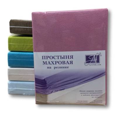 ПМР-СР-140 Сухая Роза простыня махровая на резинке 140х200+20 Альвитек, Варианты: ПМР-СР-140 Сухая Роза простыня махровая на резинке 140х200+20, изображение 2 от магазина Брами Маркет ПМР-СР-140 Сухая Роза простыня махровая на резинке 140х200+20 Альвитек, Варианты: ПМР-СР-140 Сухая Роза простыня махровая на резинке 140х200+20, изображение 2