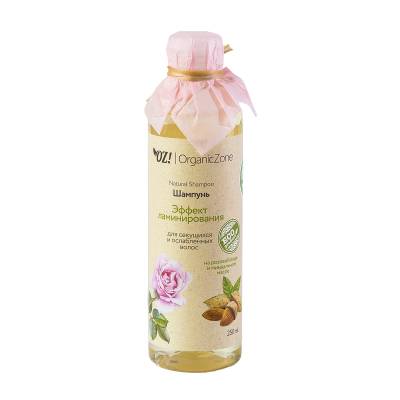 Шампунь "Эффект ламинирования" для секущихся и ослабленных волос OZ! OrganicZone, 250 мл, Варианты: Шампунь Эффект ламинирования