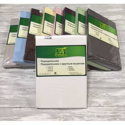 ПОД-СО-15-БЕЛ Белый пододеяльник Сатин однотонный 145х215 Альвитек, Варианты: ПОД-СО-15-БЕЛ Белый пододеяльник Сатин однотонный 145х215, изображение 2 от магазина Брами Маркет ПОД-СО-15-БЕЛ Белый пододеяльник Сатин однотонный 145х215 Альвитек, Варианты: ПОД-СО-15-БЕЛ Белый пододеяльник Сатин однотонный 145х215, изображение 2