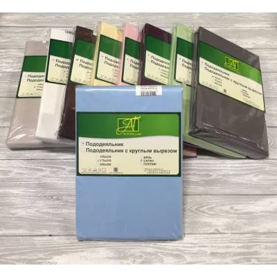 ПОД-СО-15-ГОЛ Голубой пододеяльник Сатин однотонный 145х215 Альвитек, Варианты: ПОД-СО-15-ГОЛ Голубой пододеяльник Сатин однотонный 145х215, изображение 2