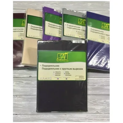 ПОД-СО-15-ГР Графит пододеяльник Сатин однотонный 145х215 Альвитек, Варианты: ПОД-СО-15-ГР Графит пододеяльник Сатин однотонный 145х215, изображение 2