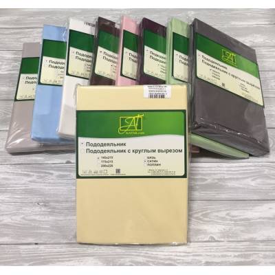 ПОД-СО-20-БЕЖ Бежевый пододеяльник Сатин однотонный 175х215 Альвитек, Варианты: ПОД-СО-20-БЕЖ Бежевый пододеяльник Сатин однотонный 175х215, изображение 2