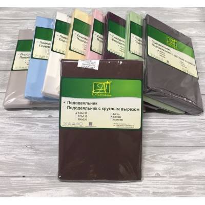 ПОД-СО-20-ШОК Шоколадный пододеяльник Сатин однотонный 175х215 Альвитек, Варианты: ПОД-СО-20-ШОК Шоколадный пододеяльник Сатин однотонный 175х215, изображение 2