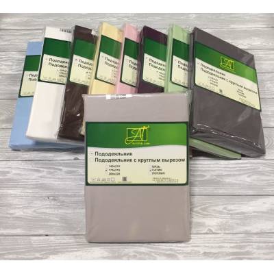 ПОД-СО-20-ЖСЕР Жемчужносерый пододеяльник Сатин однотонный 175х215 Альвитек, Варианты: ПОД-СО-20-ЖСЕР Жемчужносерый пододеяльник Сатин однотонный 175х215, изображение 2