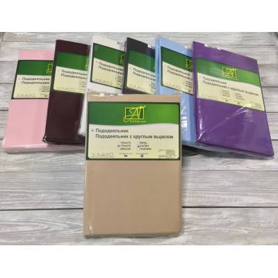 ПОД-СО-22-МОК Мокко пододеяльник Сатин однотонный 200х220 Альвитек, Варианты: ПОД-СО-22-МОК Мокко пододеяльник Сатин однотонный 200х220, изображение 2