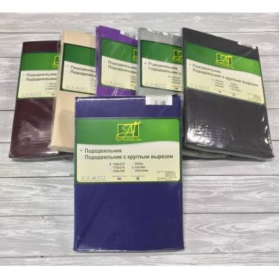 ПОД-СО-22-НС Ночной Синий пододеяльник Сатин однотонный 200х220 Альвитек, Варианты: ПОД-СО-22-НС Ночной Синий пододеяльник Сатин однотонный 200х220, изображение 2 от магазина Брами Маркет ПОД-СО-22-НС Ночной Синий пододеяльник Сатин однотонный 200х220 Альвитек, Варианты: ПОД-СО-22-НС Ночной Синий пододеяльник Сатин однотонный 200х220, изображение 2