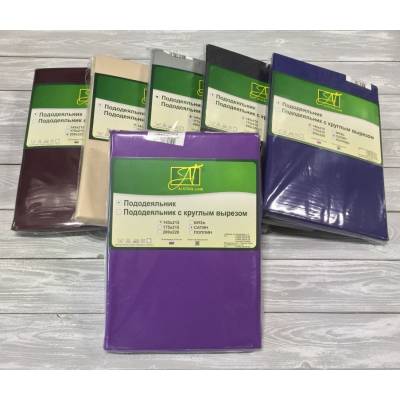 ПОД-СО-22-ТЛ Темная Лаванда пододеяльник Сатин однотонный 200х220 Альвитек, Варианты: ПОД-СО-22-ТЛ Темная Лаванда пододеяльник Сатин однотонный 200х220, изображение 2