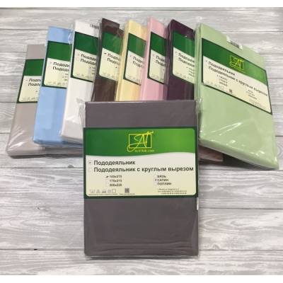 ПОД-СО-22-ТСЕР ТемноСерый пододеяльник Сатин однотонный 200х220 Альвитек, Варианты: ПОД-СО-22-ТСЕР ТемноСерый пододеяльник Сатин однотонный 200х220, изображение 2