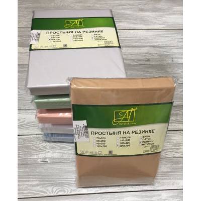 Простыня Поплин на резинке "Альвитек" ПР-ПО-Р-140-КОФ кофе 140х200х25, Варианты: ПР-ПО-Р-140-КОФ Кофе простыня Поплин однотонная на резинке 140х200х25, изображение 2