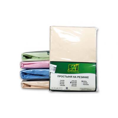 Простыня Поплин на резинке "Альвитек" ПР-ПО-Р-160-БЕЖ бежевая 160х200х25, Варианты: ПР-ПО-Р-160-БЕЖ Бежевая простыня Поплин однотонная на резинке 160х200х25, изображение 2