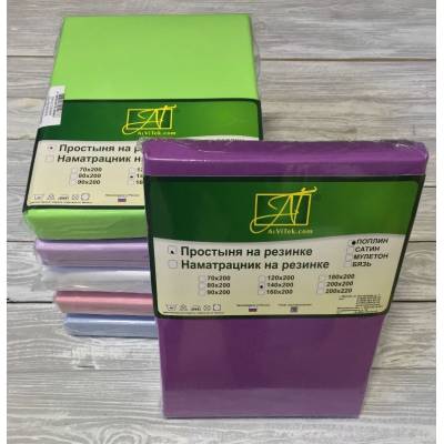 Простыня Поплин на резинке "Альвитек" ПР-ПО-Р-180-ЧЕР черничная 180х200х25, Варианты: ПР-ПО-Р-180(180)-ЧЕР Черничная простыня Поплин однотонная на резинке 180х200х25, изображение 2