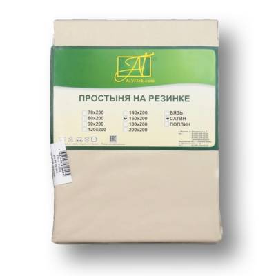 Простыня однотонная на резинке из сатина "Альвитек" ПР-СО-Р-090-КРЕМ кремовая 90х200х25, Варианты: ПР-СО-Р-090-КРЕМ Кремовая простыня Сатин однотонный на резинке 90х200х25