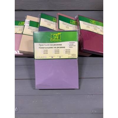 Простыня однотонная на резинке из сатина "Альвитек" ПР-СО-Р-090-ЛГРЕЙ лаванда грей 90х200х25, Варианты: ПР-СО-Р-090-ЛГРЕЙ Лаванда Грей простыня Сатин однотонный на резинке 90х200х25, изображение 2 от магазина Брами Маркет Простыня однотонная на резинке из сатина "Альвитек" ПР-СО-Р-090-ЛГРЕЙ лаванда грей 90х200х25, Варианты: ПР-СО-Р-090-ЛГРЕЙ Лаванда Грей простыня Сатин однотонный на резинке 90х200х25, изображение 2