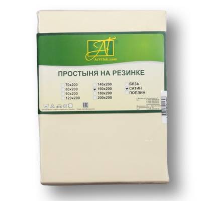 Простыня однотонная на резинке из сатина "Альвитек" ПР-СО-Р-200-БЕЖ бежевая 200х200х25, Варианты: ПР-СО-Р-200-БЕЖ Бежевая простыня Сатин однотонный на резинке 200х200х25