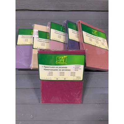 Простыня однотонная на резинке из сатина "Альвитек" ПР-СО-Р-200-БОЖ божоле 200х200х25, Варианты: ПР-СО-Р-200-БОЖ Божоле простыня Сатин однотонный на резинке 200х200х25, изображение 2