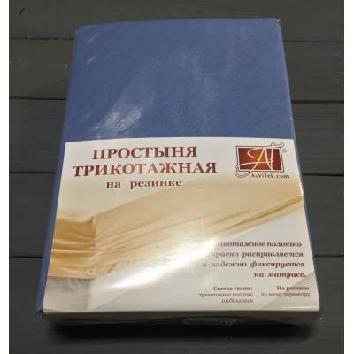 Простыня трикотажная на резинке "Альвитек" ПТР-ГЕЛЬ-200 голубая ель 200х200х20, Варианты: ПТР-ГЕЛЬ-200 Голубая Ель простыня трикотажная на резинке 200х200х20, изображение 2 от магазина Брами Маркет Простыня трикотажная на резинке "Альвитек" ПТР-ГЕЛЬ-200 голубая ель 200х200х20, Варианты: ПТР-ГЕЛЬ-200 Голубая Ель простыня трикотажная на резинке 200х200х20, изображение 2