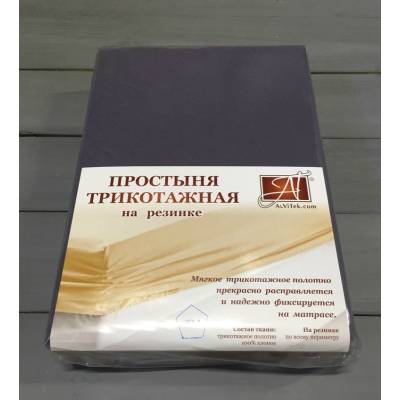 Простыня трикотажная на резинке "Альвитек" ПТР-ГРА-160 графит 160х200х20, Варианты: ПТР-ГРА-160 Графит простыня трикотажная на резинке 160х200х20, изображение 2 от магазина Брами Маркет Простыня трикотажная на резинке "Альвитек" ПТР-ГРА-160 графит 160х200х20, Варианты: ПТР-ГРА-160 Графит простыня трикотажная на резинке 160х200х20, изображение 2