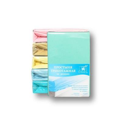 Простыня трикотажная на резинке "Альвитек" ПТР-М-160 ментол 160х200х20, Варианты: ПТР-М-160 Ментол простыня трикотажная на резинке 160х200х20, изображение 2