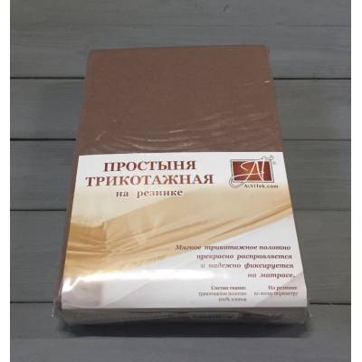 Простыня трикотажная на резинке "Альвитек" ПТР-МОК-180(180) мокко 180х200х20, Варианты: ПТР-МОК-180(180) Мокко простыня трикотажная на резинке 180х200х20, изображение 2