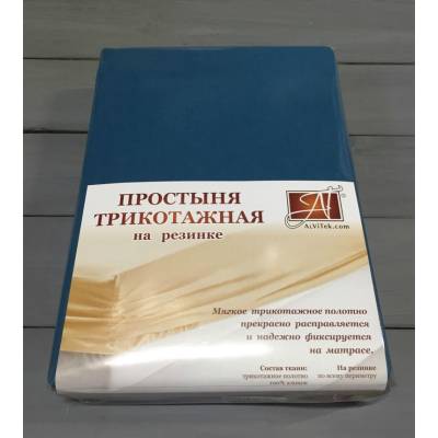 Простыня трикотажная на резинке "Альвитек" ПТР-МВ-140 морская волна 140х200х20, Варианты: ПТР-МВ-140 Морская волна простыня трикотажная на резинке 140х200х20, изображение 2