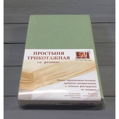 Простыня трикотажная на резинке "Альвитек" ПТР-ОЛ-180(180) оливковый 180х200х20, Варианты: ПТР-ОЛ-180(180) Оливковый простыня трикотажная на резинке 180х200х20, изображение 2