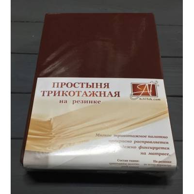 Простыня трикотажная на резинке "Альвитек" ПТР-ШОК-180(180) шоколад 180х200х20, Варианты: ПТР-ШОК-180(180) Шоколад простыня трикотажная на резинке 180х200х20, изображение 2