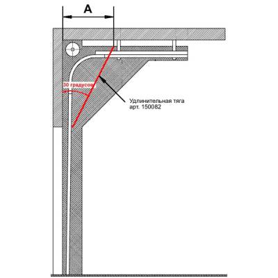 Удлинительная тяга Marantec для высокого типа монтажа секционных ворот 150082, изображение 2 от магазина Брами Маркет Удлинительная тяга Marantec для высокого типа монтажа секционных ворот 150082, изображение 2