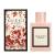Парфюмерная вода Yodeyma "YODE", 15 мл - аналог Gucci "GUCCI BLOOM", Объем: 15, изображение 2 от магазина Брами Маркет Парфюмерная вода Yodeyma "YODE", 15 мл - аналог Gucci "GUCCI BLOOM", Объем: 15, изображение 2